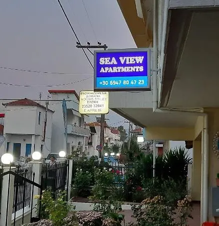 Sea View Tonias Aphrodite