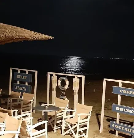 Apartament Sea View Aphrodite